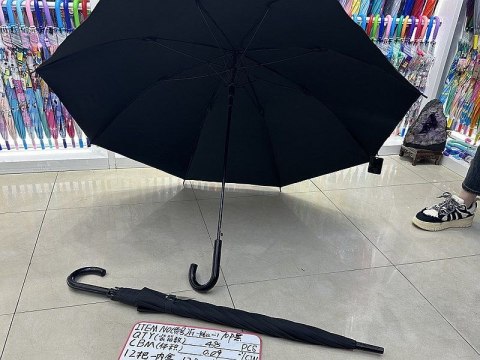 Parasol dł. 92cm, śr. 121cm Adar (617315)