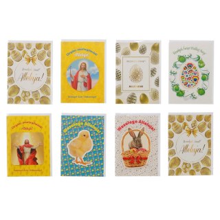 Kartka składana B6 ŚWIĘTA Avanti