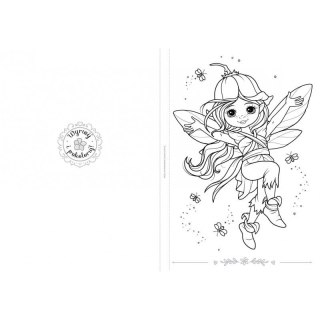 Książka dla dzieci LUBIĘ KOLOROWAĆ WRÓŻKI