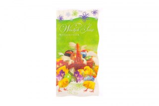 Kartka składana DL bożenarodzenie Panorama