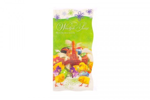 Kartka składana DL bożenarodzenie Panorama