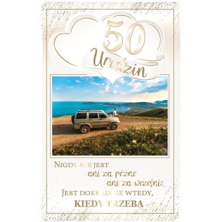 Kartka składana DL+ Urodziny Ab Card (AB+)