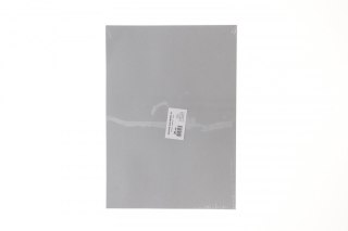 Brystol A3 srebrny 160g 20k Protos