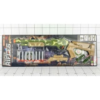 Karabin wojskowy Dromader (130-1357320)