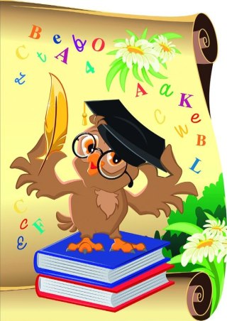 Dyplom A4 sowa 250g Galeria Papieru (219315)