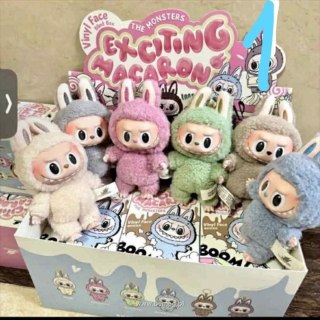 Brelok BUBU seria 1 Bemag