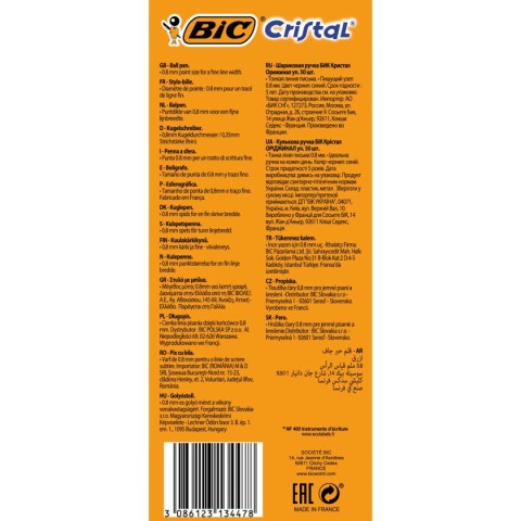 Długopis standardowy wkład niebieski 0,8mm Bic (872730)