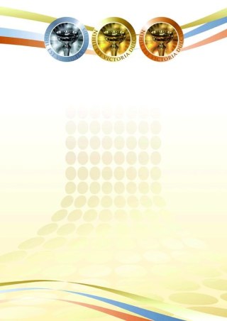 Dyplom A4 Puchary 170g Galeria Papieru (216817)