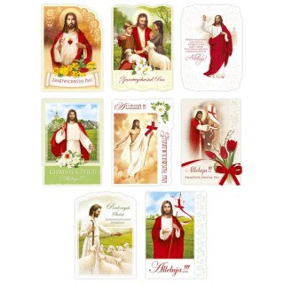 Kartka składana B6 wielkanoc (5902221801624)