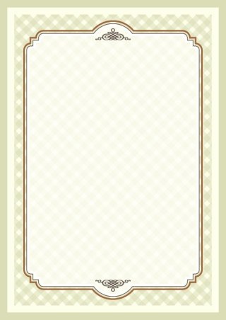 Dyplom A4 Retro 170g Galeria Papieru (217917)