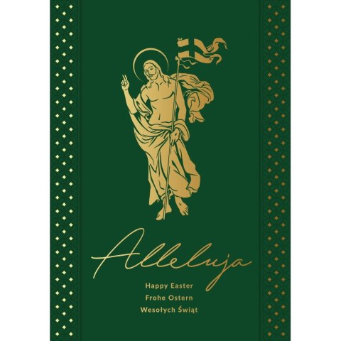 Kartka składana B6 wielkanoc Art Nuvo (laser)