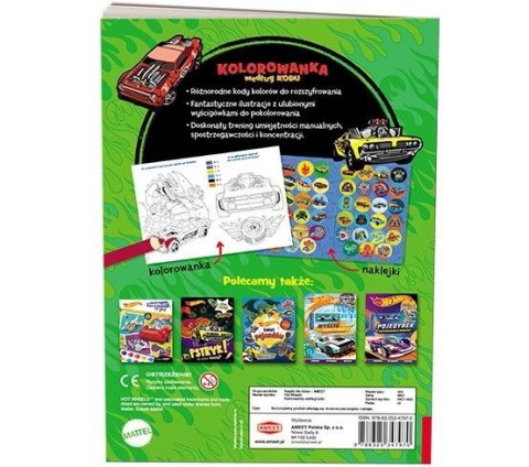 Książka dla dzieci Hot Wheels™. Ameet (KKO 1602)