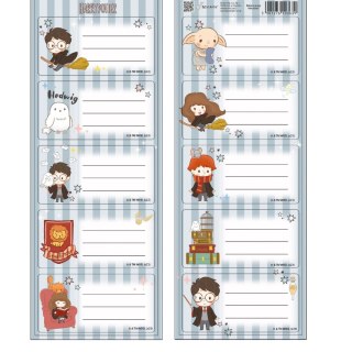 Naklejka (nalepka) Harry Potter Beniamin