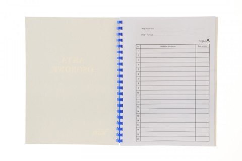 Teczka do akt osobowych A4 ABCDE niezadrukowana niebieski karton Warta (1824-339-093)