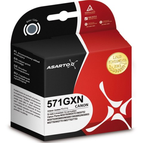 Tusz (cartridge) alternatywny Canon gray Asarto (AS-C571GXN)