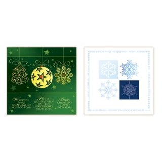 Kartka składana kw Bożenarodzenie firmowa bez tekstu Merigraf (KW)