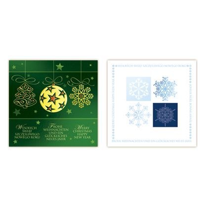 Kartka składana kw Bożenarodzenie firmowa bez tekstu Merigraf (KW)