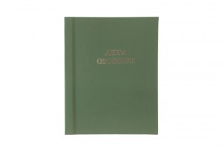 Teczka do akt osobowych A4 ABCDE sztywny grzbiet zielony karton Warta (339-101)