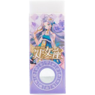 Gumka do mazania Mg (MG AXP963JX)