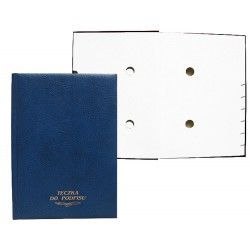 Teczka do podpisu A4 10 granatowy 10k. karton pokryty folią Warta (1824-920-022)