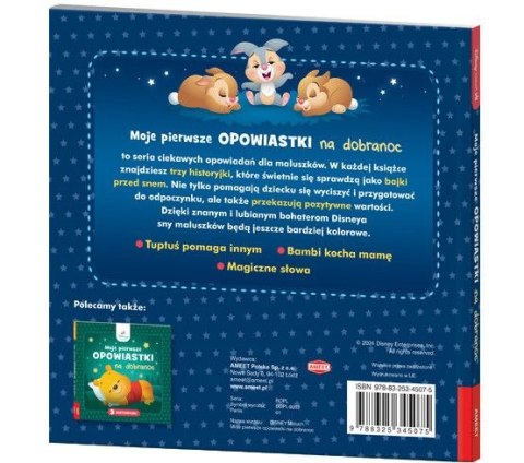 Książeczka edukacyjna Disney Maluch. Moje pierwsze opowiastki na dobranoc Ameet (BOPL 9202)