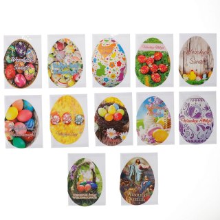 Kartka składana B6 ŚWIĘTA Avanti