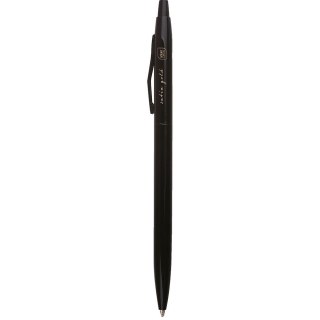 Długopis żelowy Satin Gold slim 1,00mm wkład niebieski 1,0mm Interdruk (5902277346834)