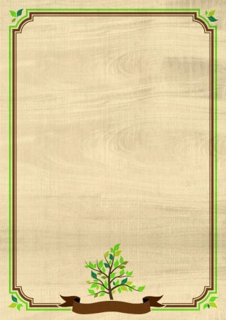 Dyplom A4 170g Galeria Papieru (219117)