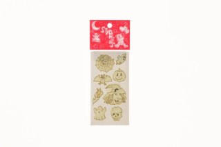 Naklejka (nalepka) Brimarex (HP-76B)