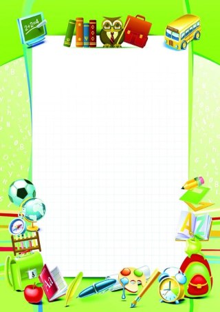 Dyplom A4 SZKOŁA 170g Galeria Papieru (215917)