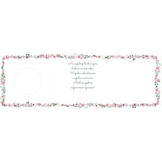 Kartka składana kw KARNET KW WZ Ślub Henry (5905701482931)