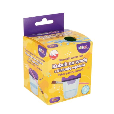 Pojemnik na wodę BLOKADA WYLANIA WODY Strigo (ssc402)