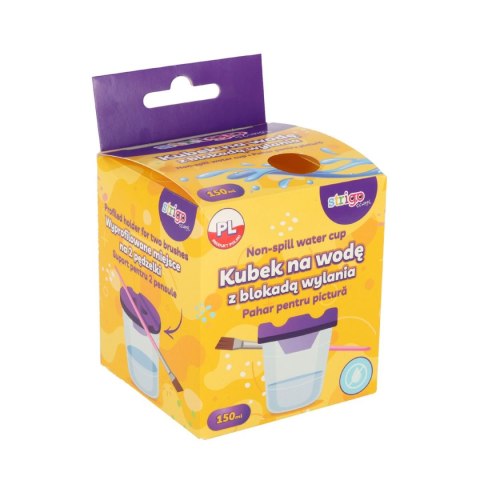 Pojemnik na wodę BLOKADA WYLANIA WODY Strigo (ssc402)