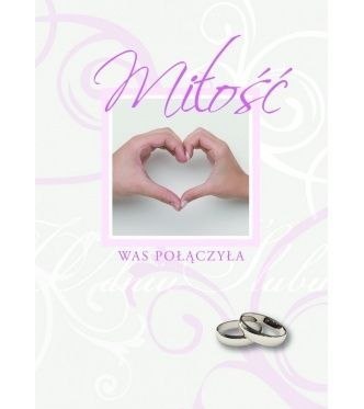 Kartka składana B4 Prestige [mm:] 250x353 Kukartka