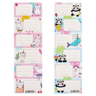 Naklejka na zeszyt Kotorożec Starpak (494454)